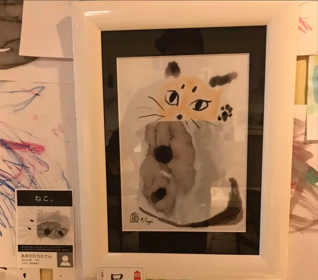 ONEART OSAKA ３日目！