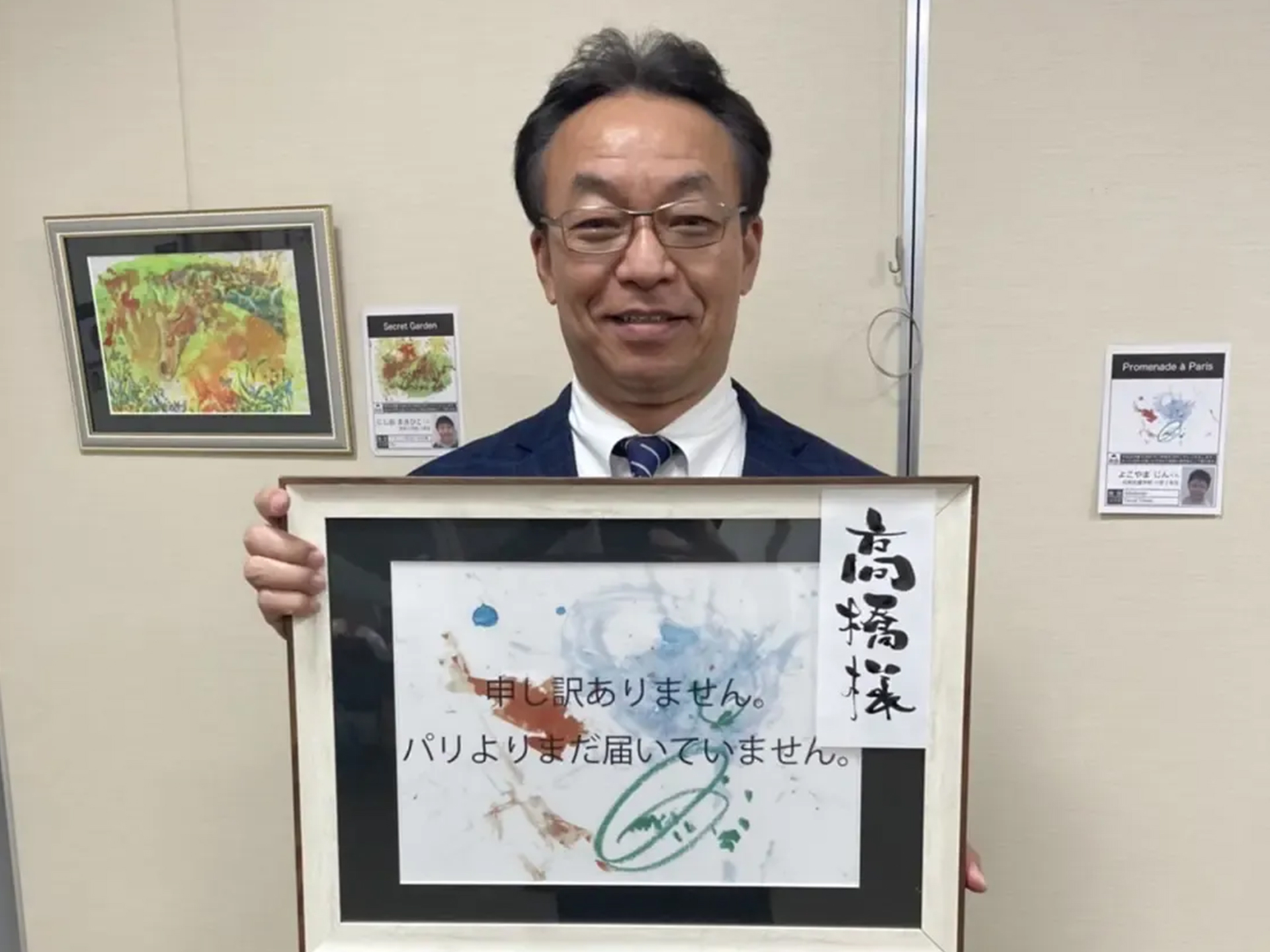 ONEART SENDAI２日目です！