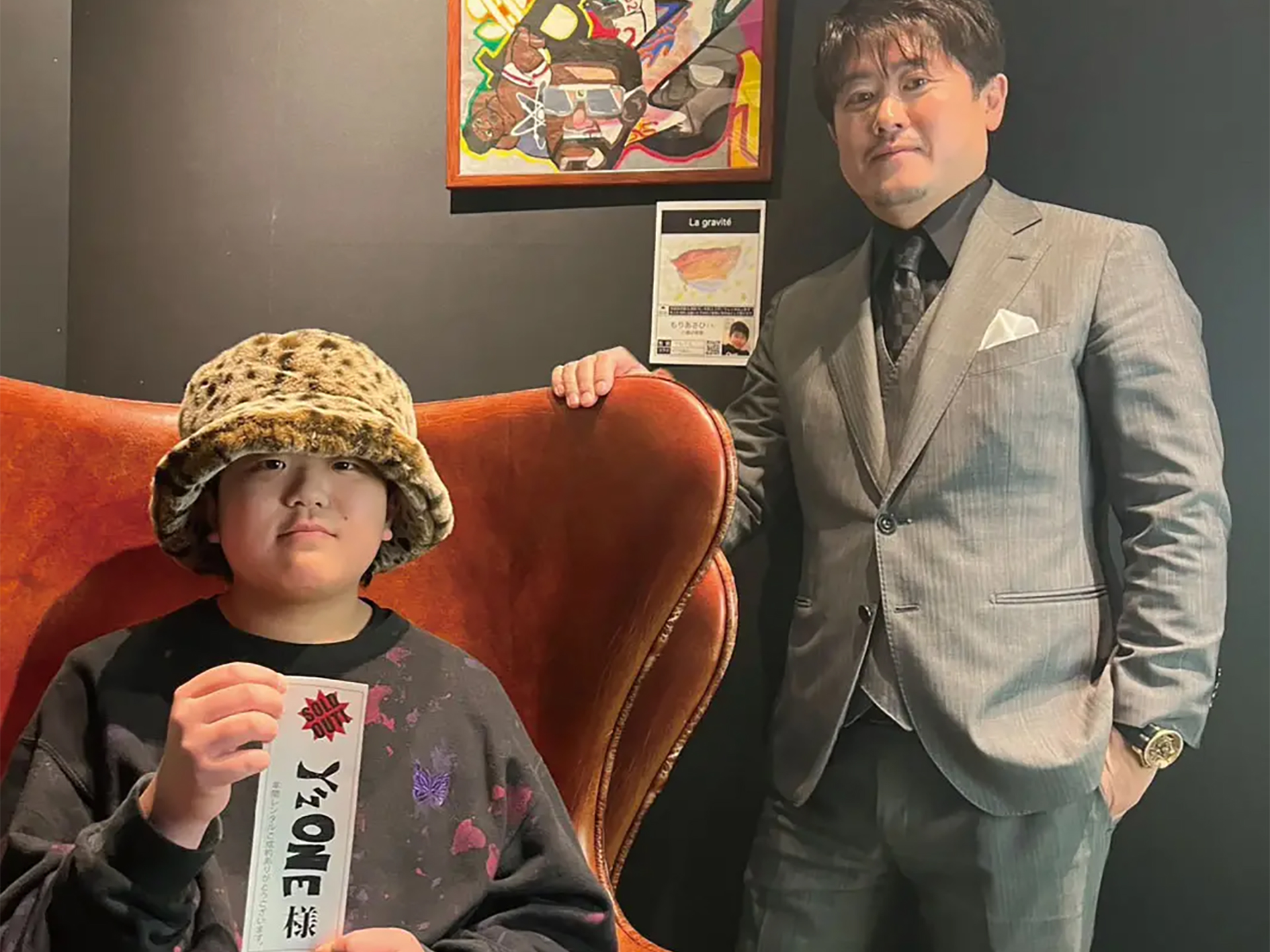 ONEART KOBE 最終報告です