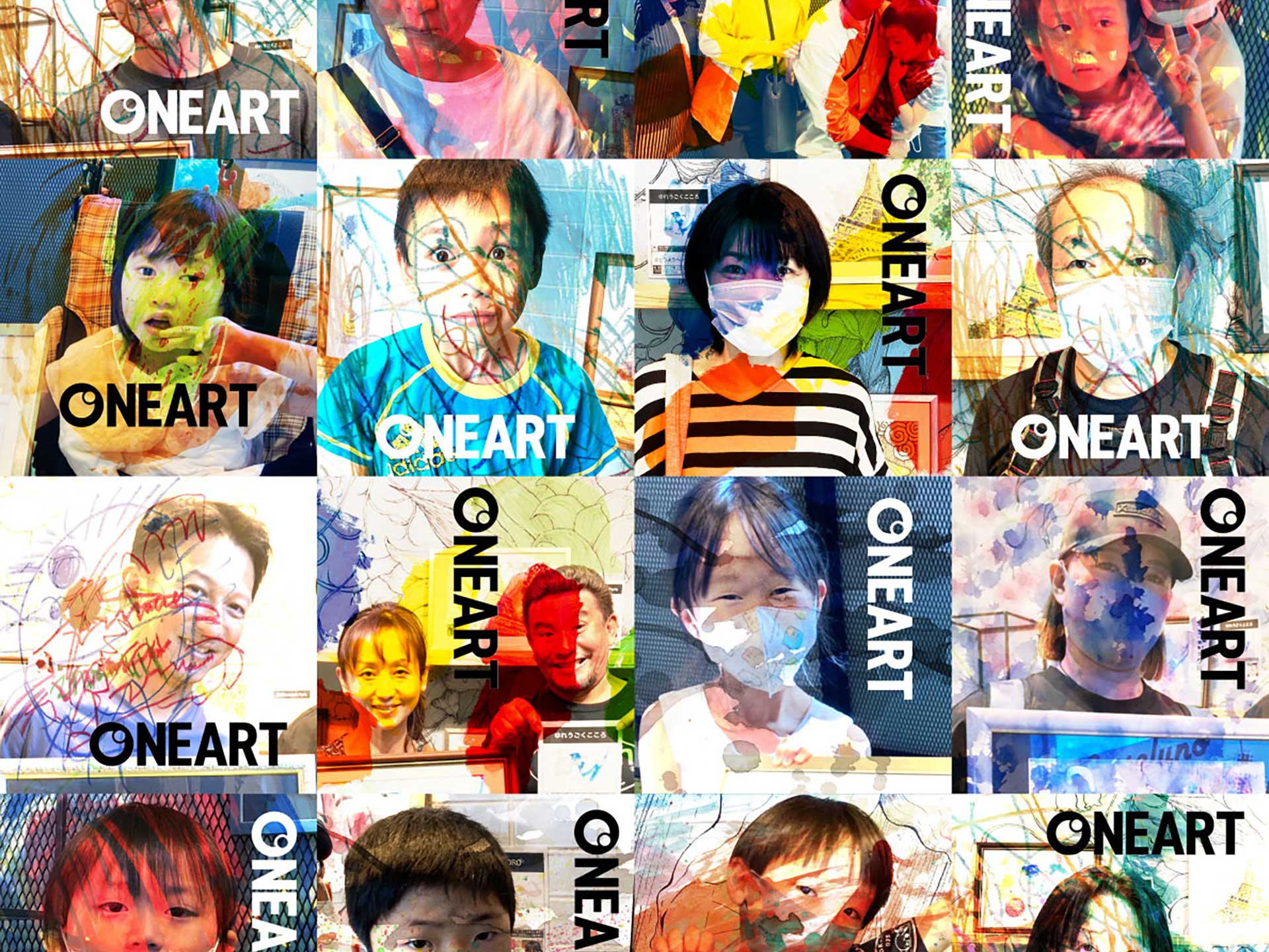 ONEART SAPPORO 2025年度参加施設 公募