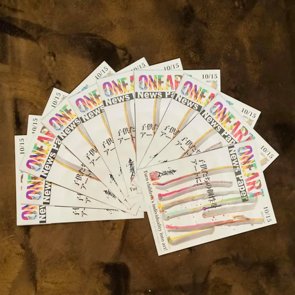 ONEART Newspaper No,6