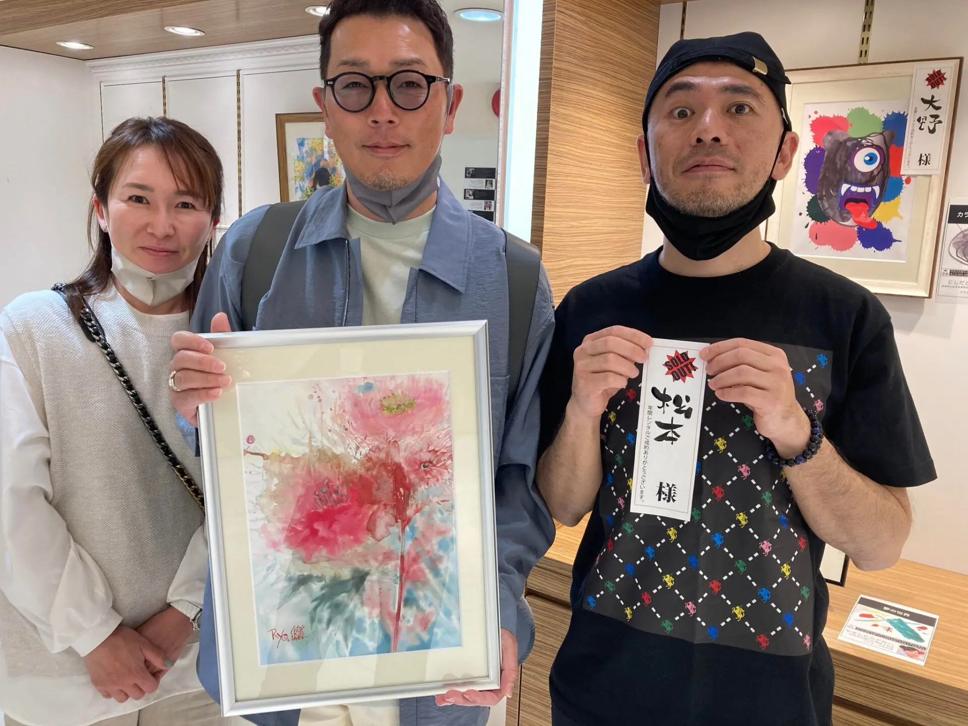 ONEART NAGOYA 最終報告！