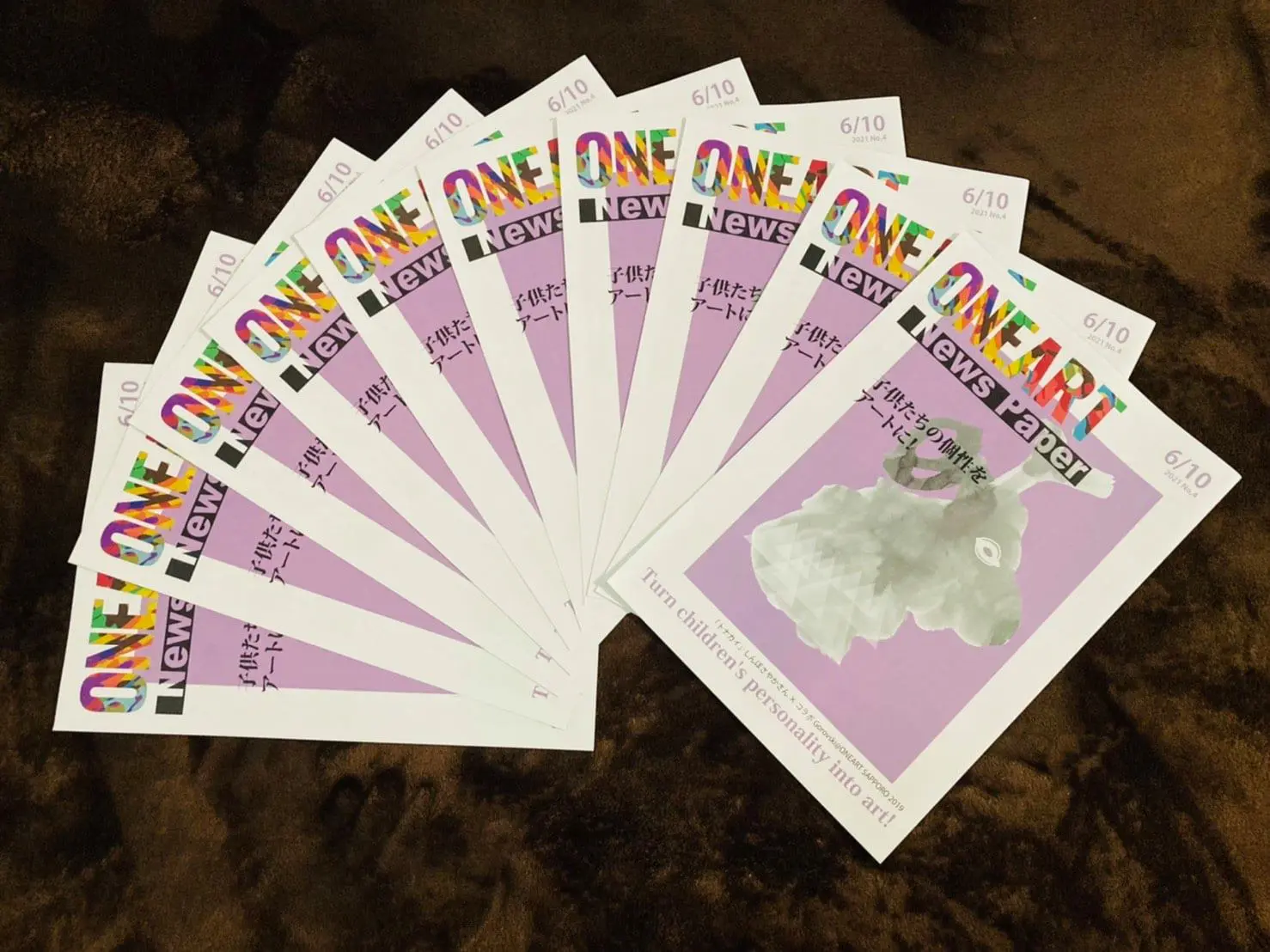 ONEART新聞が隔月発行となりました。