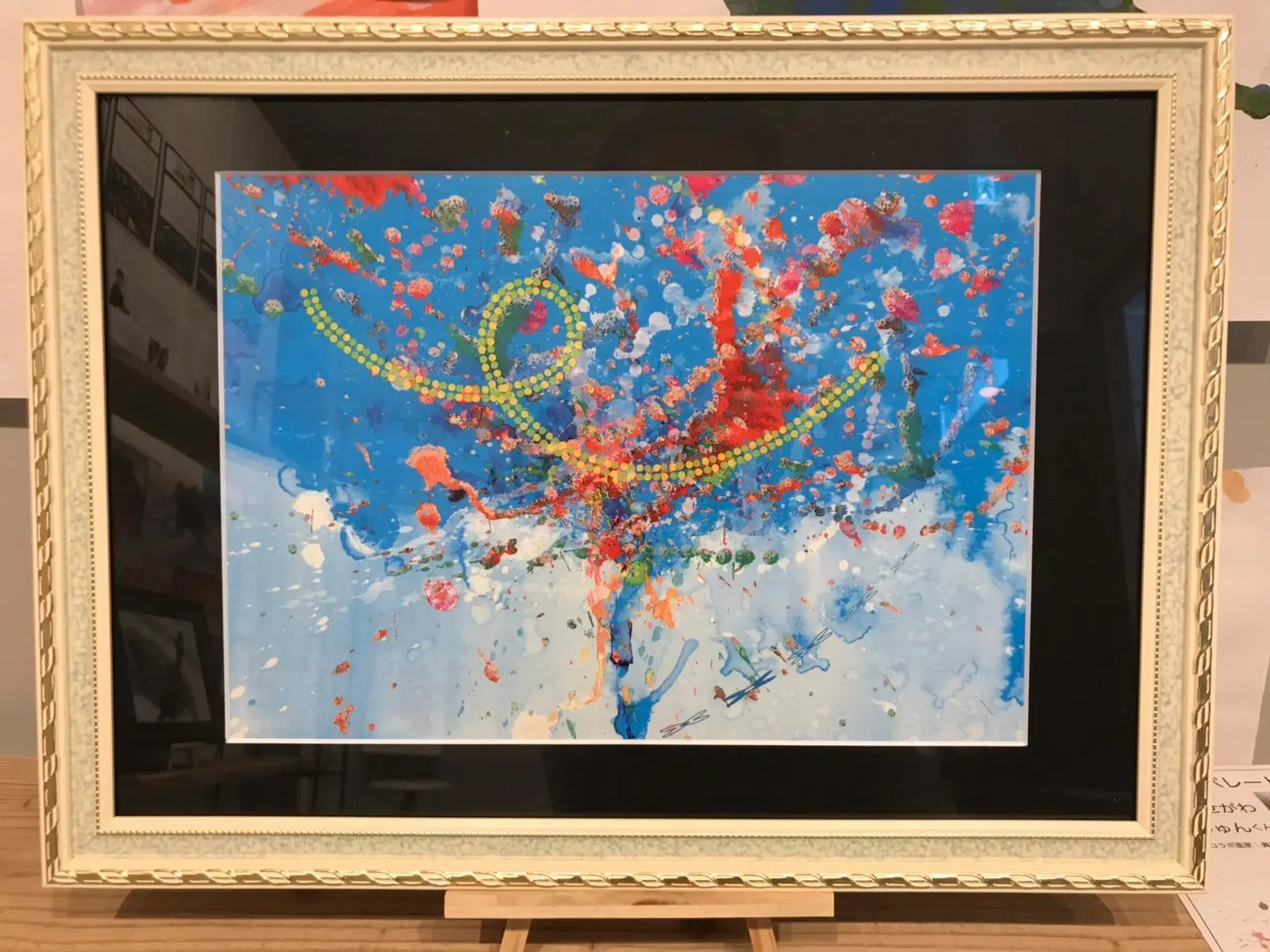 DAC札幌・作品紹介part６