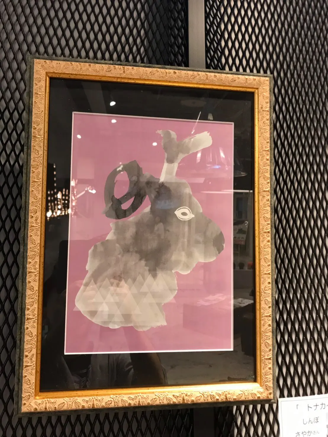 DAC札幌・作品紹介part３