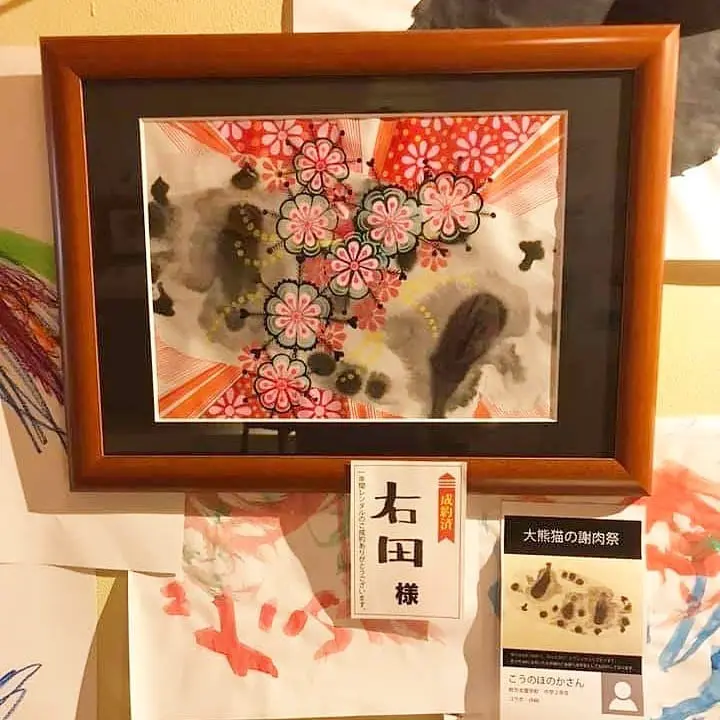 ONEART OSAKA ２日目！