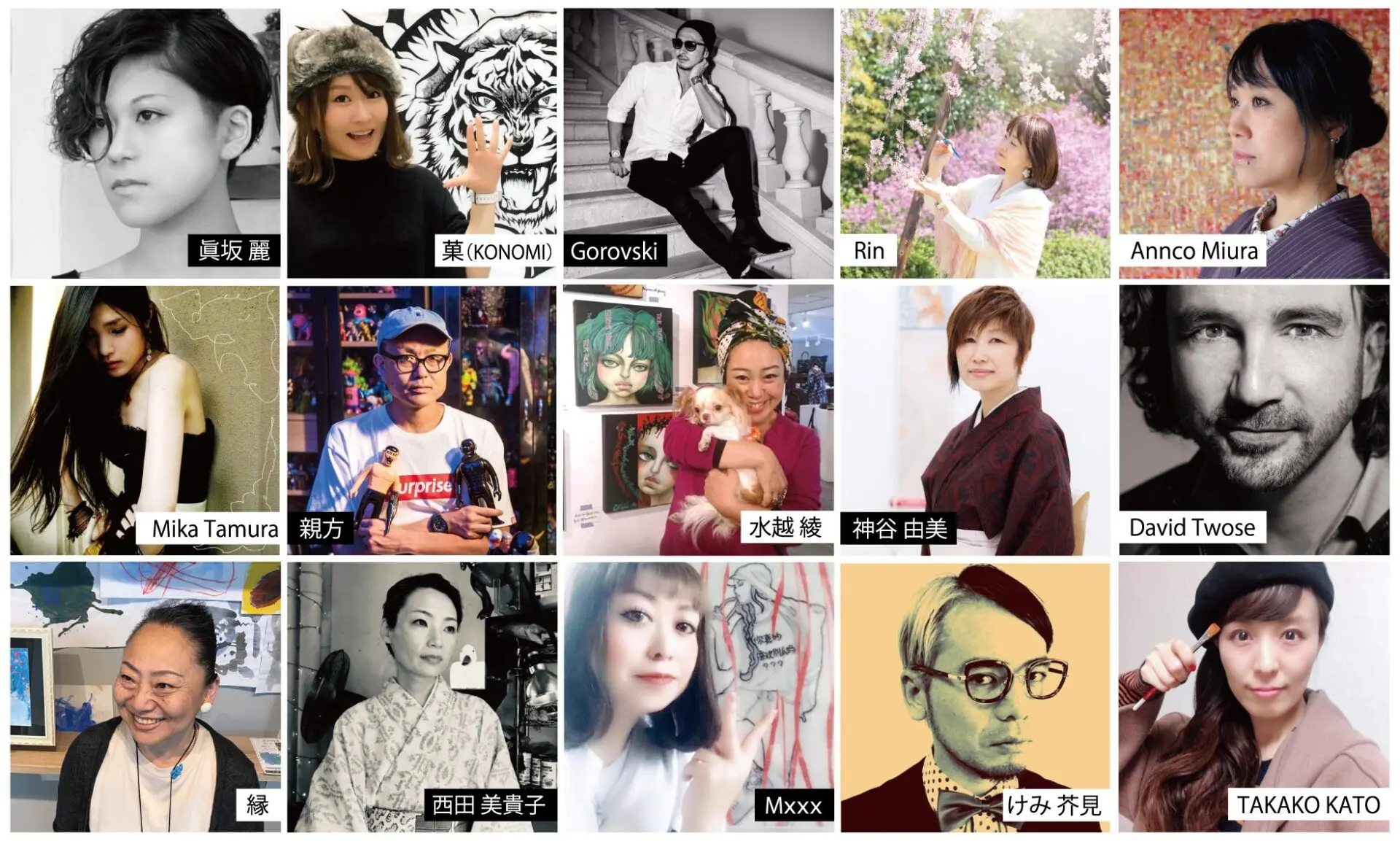 DAC東京　終了いたしました。