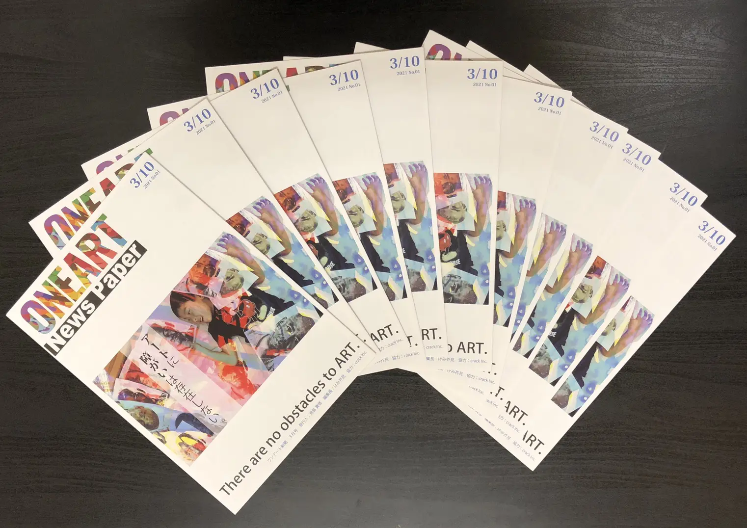 ONEART新聞３月号（第一弾）出来上がりました！！