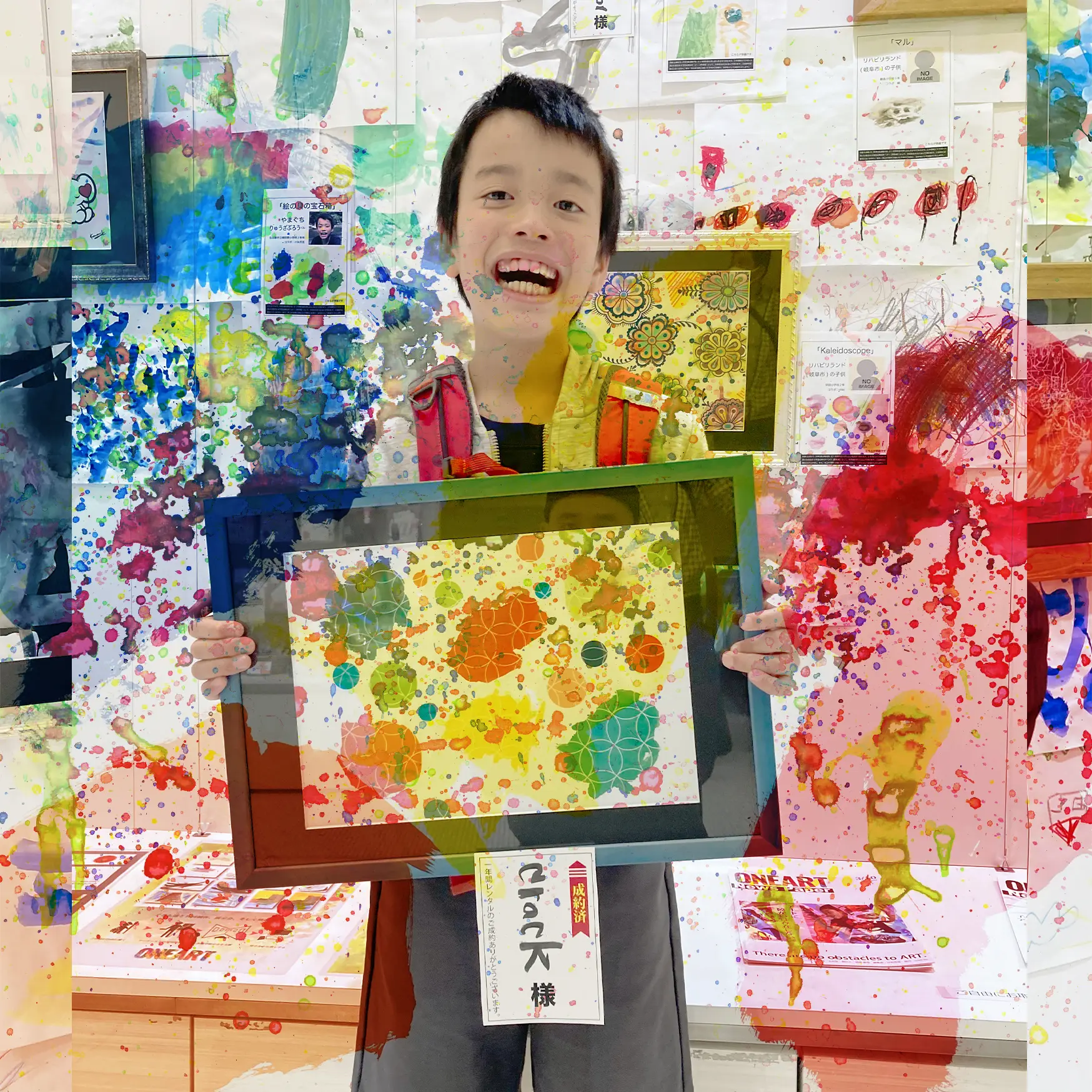 ONEART NAGOYA 最終報告！障がい児コラボアート一般社団法人ONEART報告です。