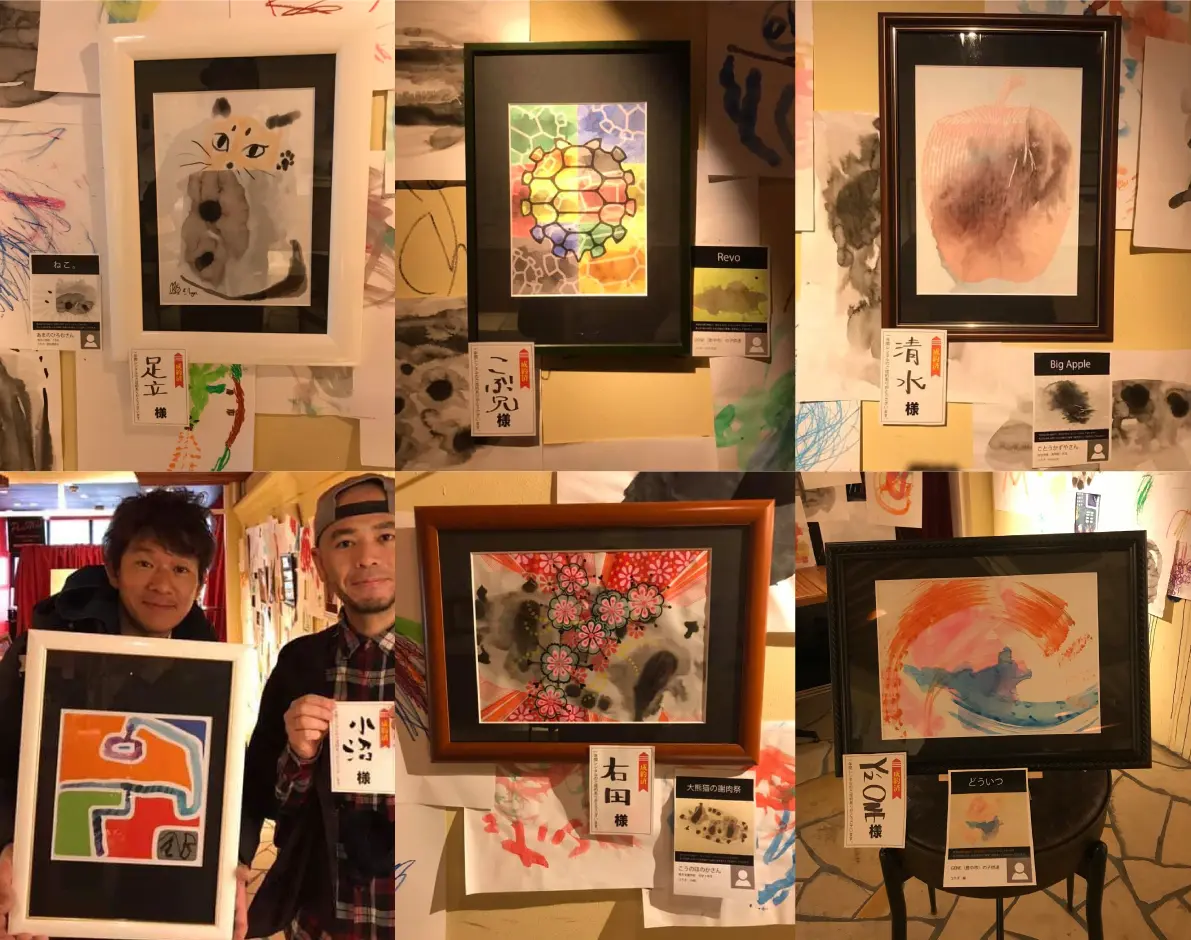 ONEART障がい児コラボアート2020年報告です！