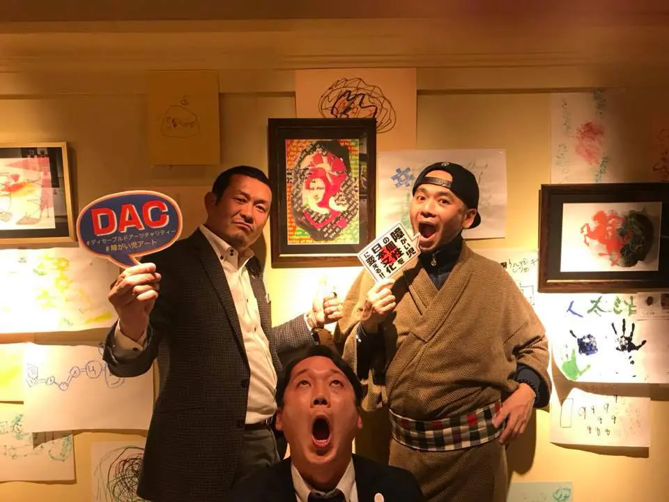 DAC大阪オープニングパーティー！