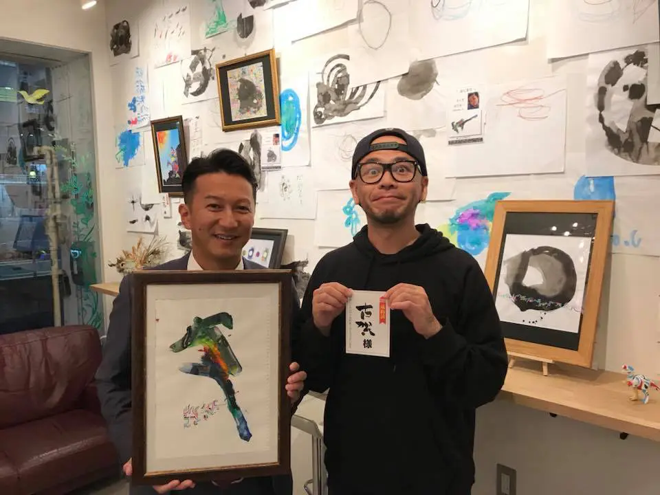 随分ゆるやかなるDAC東京２日目でした