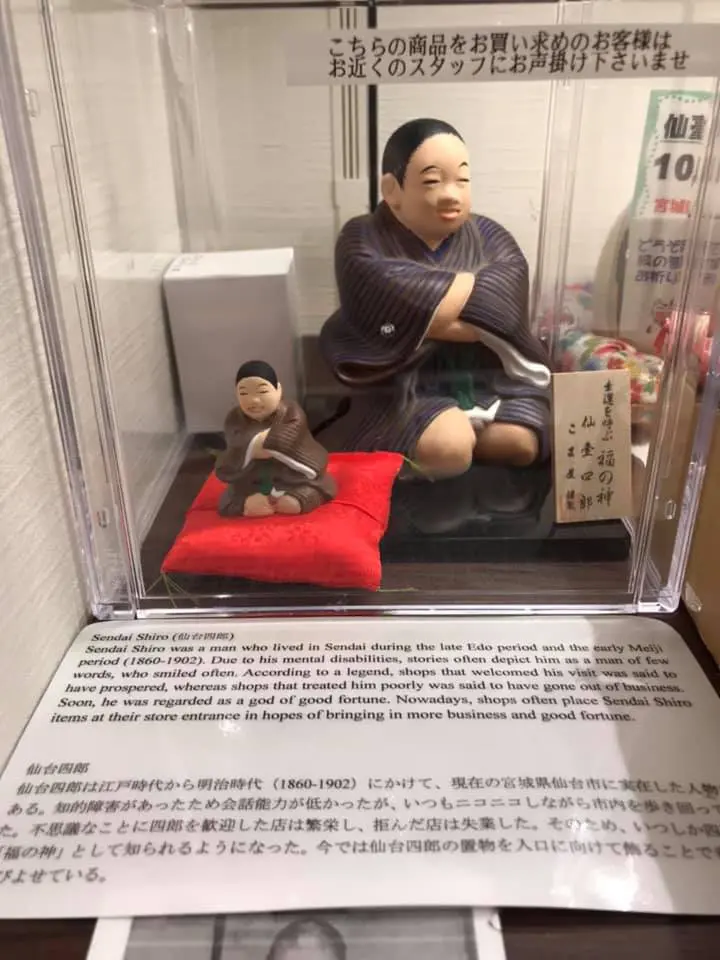 仙台施設でお絵描き。仙台駅で仙臺四郎さんに会えた