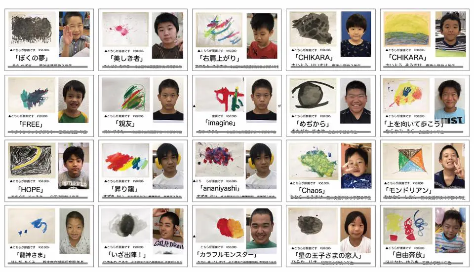 DAC名古屋初日！