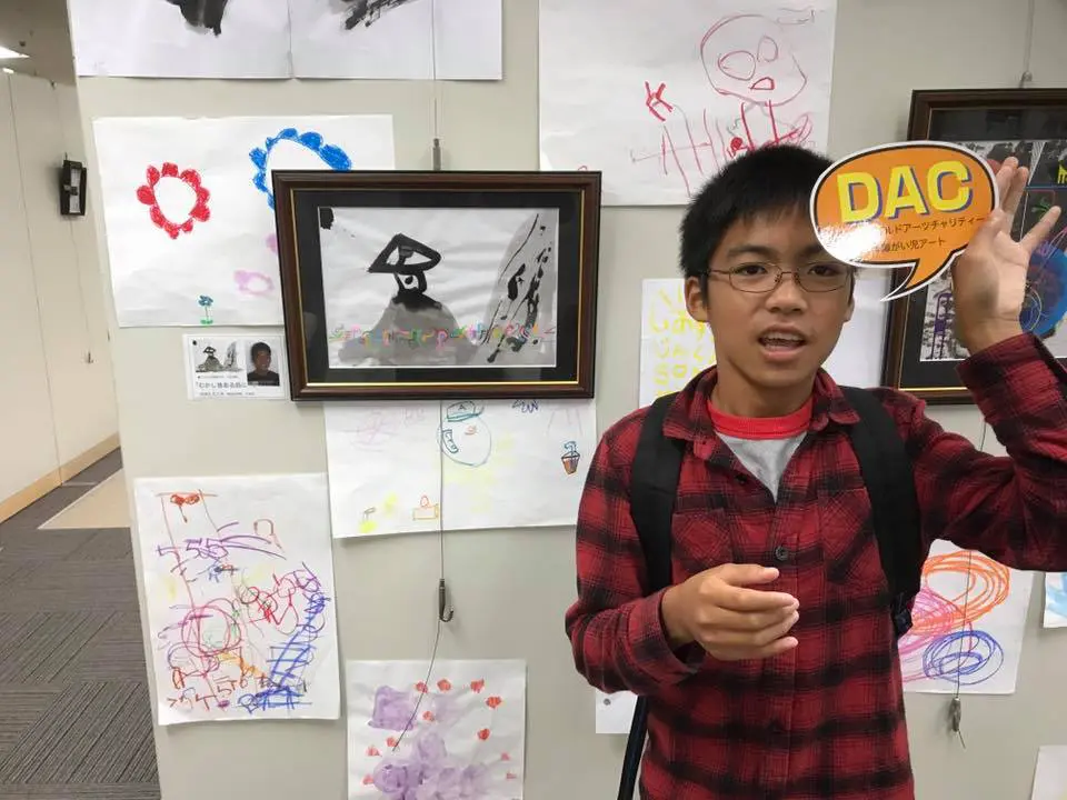 名古屋栄の丸栄百貨店さんでDAC名古屋