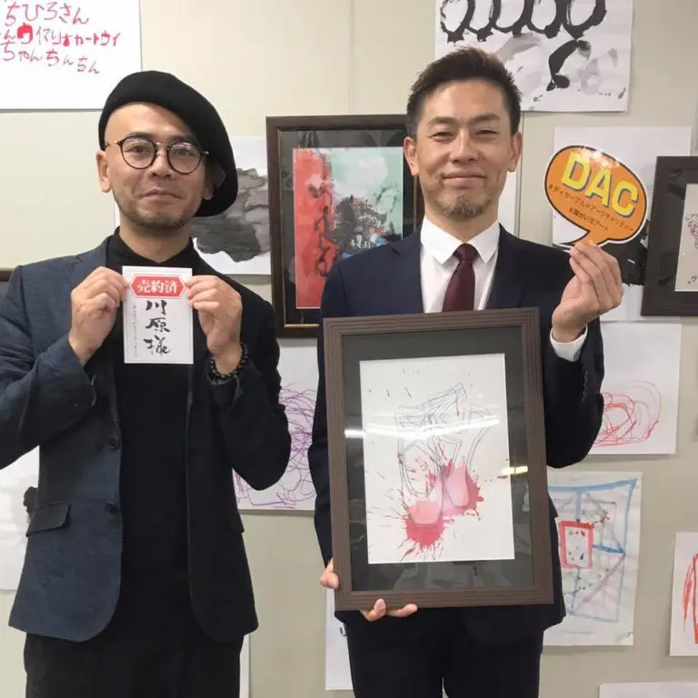 DAC名古屋、無事に終えました