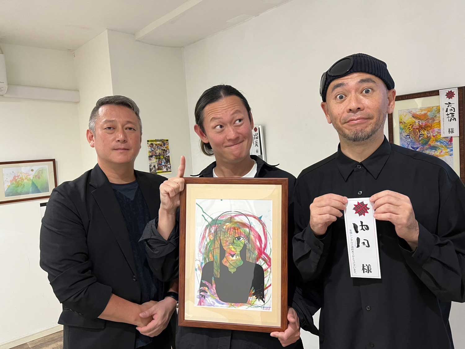 「上昇嗜好」只野陽翔（ただのはるとさん）× AlmeriA｜kibidango