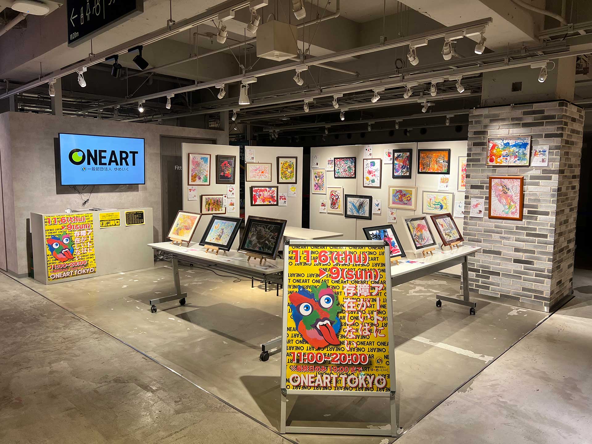 ONEART&nbsp;TOKYO&nbsp;2025、ご来場ありがとうございました！