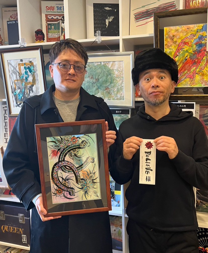 「幸運の受け皿をあなたに」むらやま りお&chiki