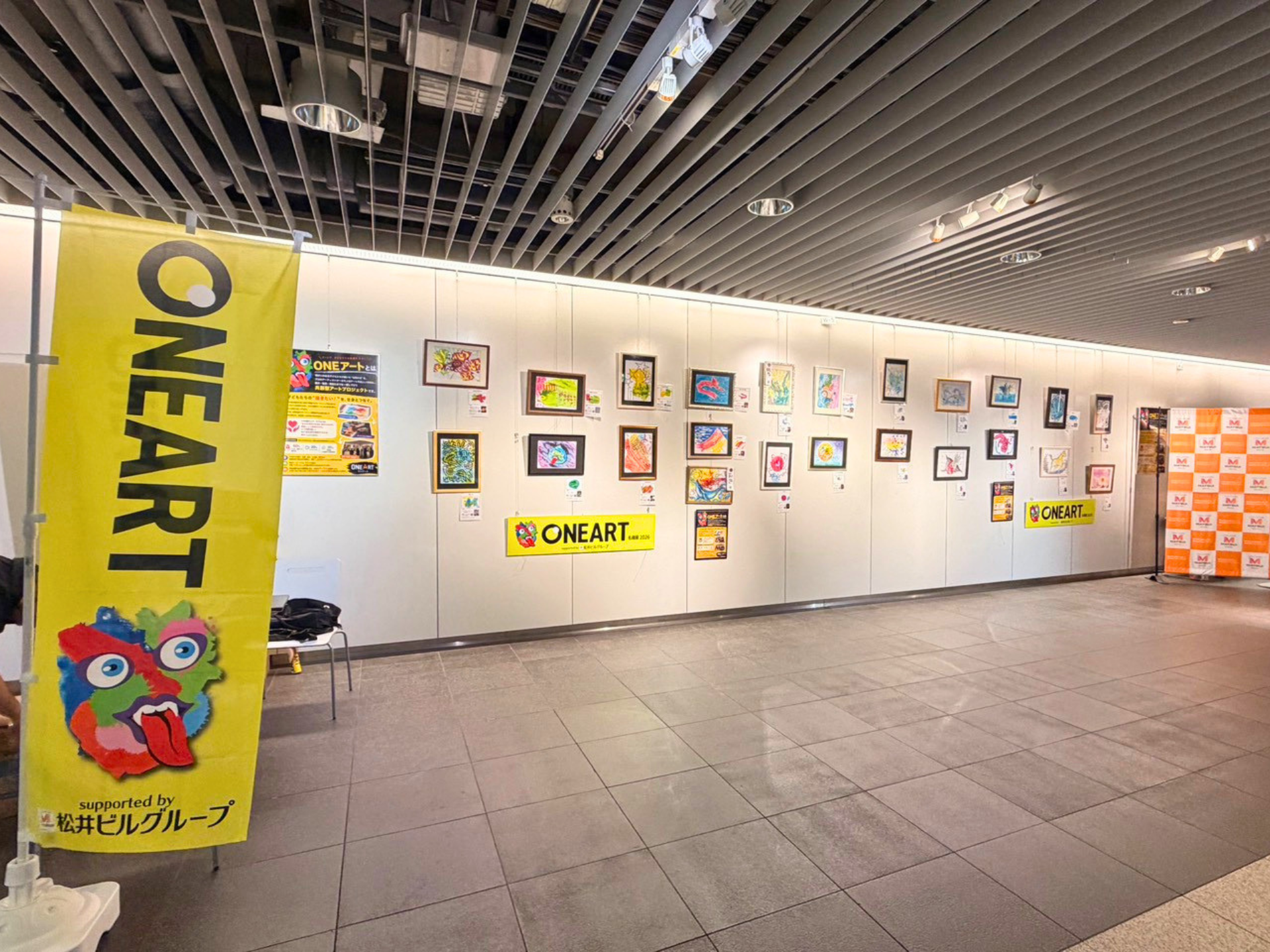 ONEART&nbsp;SAPPORO&nbsp;2026、ご来場ありがとうございました！