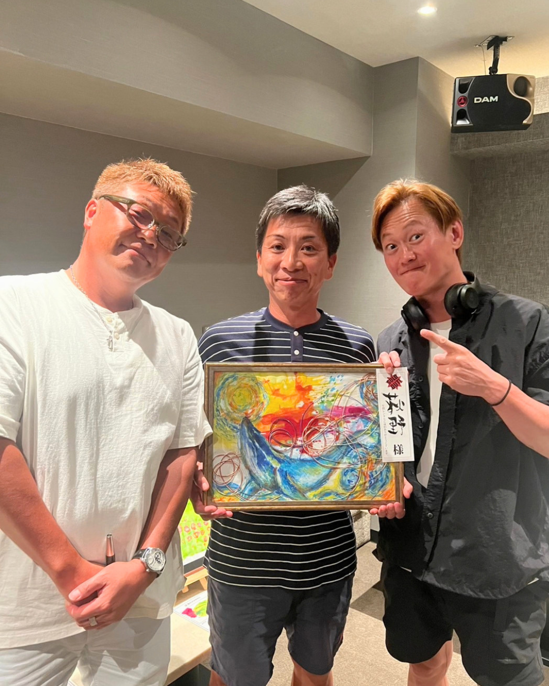「冬を越すイルカーmusubi」ふなこし とうま&彫師 茉凛灼